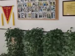 -中田健身工作室(东园店)