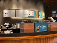 -星巴克(西安曲江银泰店)
