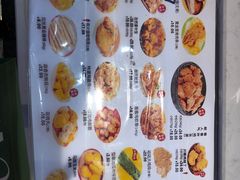 -1973继光香香鸡(大东方百货店)