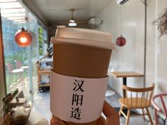 -灯塔咖啡馆BOOK·Coffee Shop