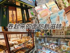 -多乐之日(五道口店)