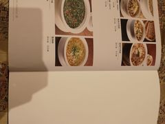 -巴音浩日娲·蒙餐(双林东路店)