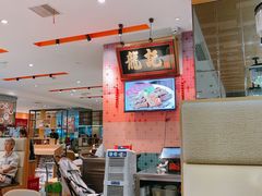 -龙记香港茶餐厅(久光百货店)