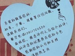 -肯德基(机场三店)