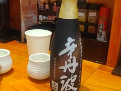-天妇罗内顺田(罗湖店)