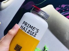 -素匠泰茶(三里屯SOHO工体奶茶店)
