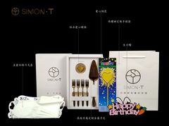 -西檬树SIMON·T轻奢蛋糕(大东方Max店)