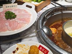 -鱼豆吉·豆浆鱼火锅(宜昌万达店)