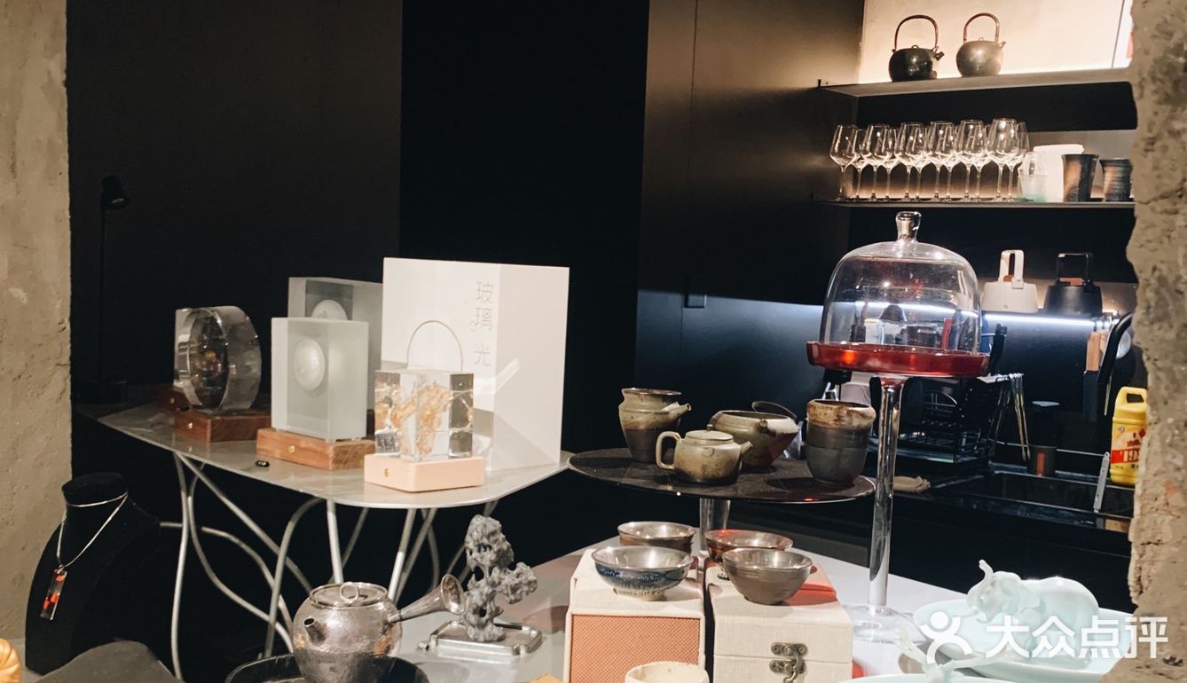 艺术与咖啡的结合-tea 合 coffee