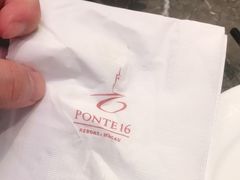 -澳门十六浦索菲特大酒店
