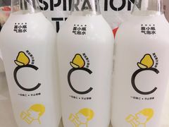 -喜茶(上海五角场万达店)