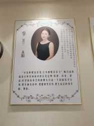 -赢韵美甲美睫瑞士净斑中心