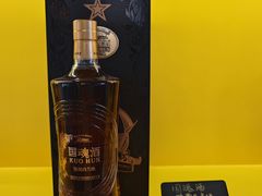-烟台市博物馆