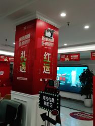 -丽都整形美容医院·全国连锁旗舰店