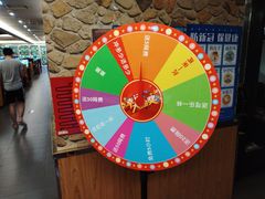 -任我游电竞(朝外店)