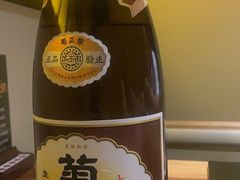 -奈九居酒屋(滨河大道店)