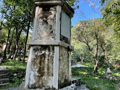 -北京上方山国家森林公园