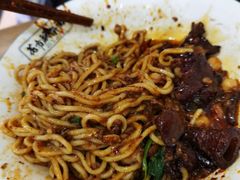 -花市豌杂面(民生路店)