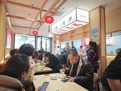 -久久元宵(延平路店)