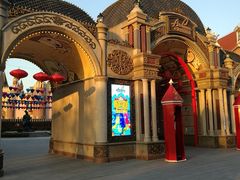 -安徒生童话乐园