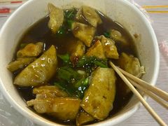-周震馄饨