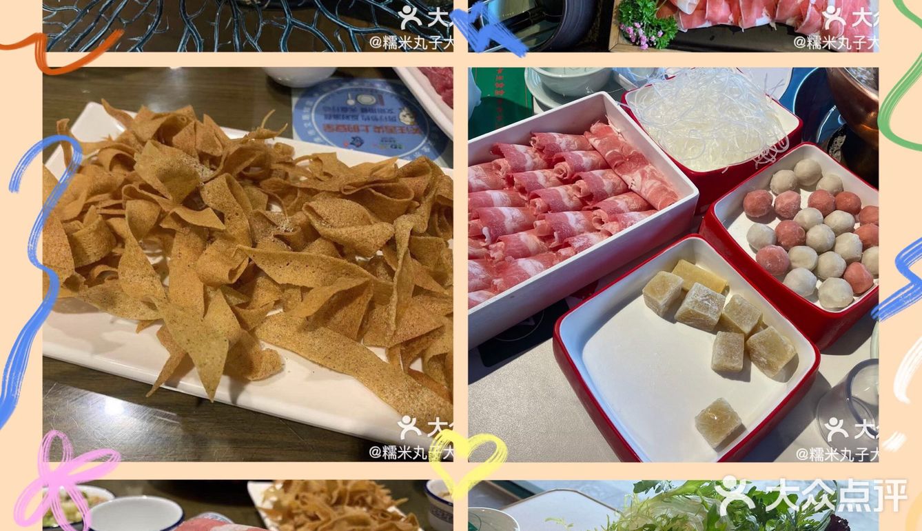 天津美食清单 | 来天津值得打卡的3家火锅