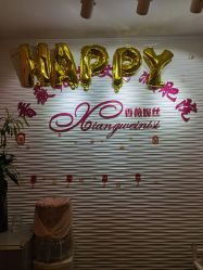 -香薇妮丝·定制减肥·身材管理