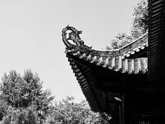 -南华禅寺