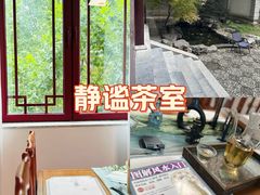 -莲池书院博物馆