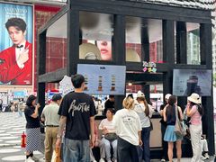 -福田卓悦INTOWN购物中心