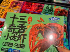 -AEON永旺(东方宝泰店)