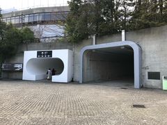 -雕刻之森美术馆