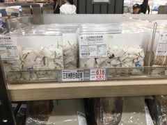 -楼上(新馬路澳門廣場店)
