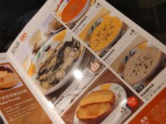 -萨莉亚意式餐厅(杭州滨江天街店)