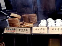 -和府捞面(天河领展广场店)