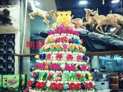 -乔家满族八大碗(流水沟店)