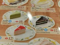 菜单-萨莉亚意式餐厅(龙阳广场店)
