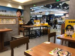 -老娘舅(天阳D32店)
