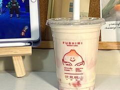 -伏小桃(萧山银隆店)
