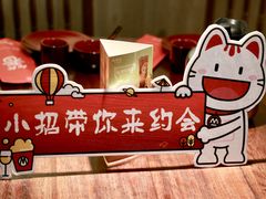 -食锦记·福建私房菜(浦西万达店)
