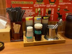 -博多一蘭·乌冬·定食·烧串(徐家汇店)