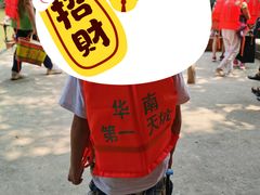 -英西峰林·洞天仙境