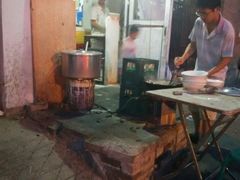 -老鲁牛肉板面(金环里店)