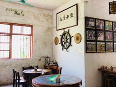 -欢姐伦教糕(北海大道北店)