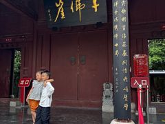 -广元千佛崖
