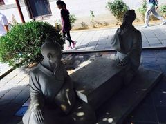 -牟氏庄园