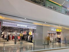-镇江宝龙广场