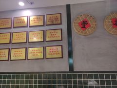 -巴隆门重庆老火锅(太湖路店)