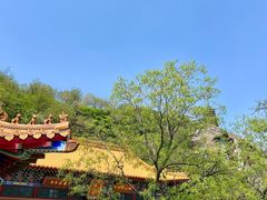 -高尔山公园