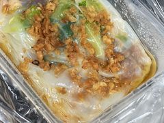 全家福-小吴肠粉